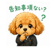 842736355