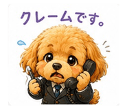 842736366