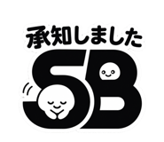 842736373
