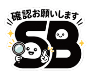 842736376