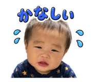 842736470