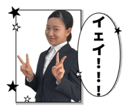 842736657