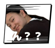 842736658