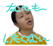 842736663