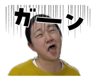 842736669