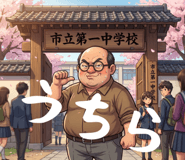 842736678