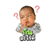 842736768