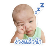 842736972
