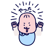 842736977