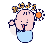 842736984