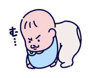 842736988