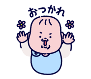 842736997