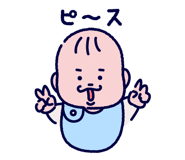 842736999