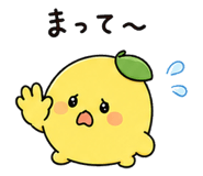842737096