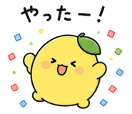 842737099
