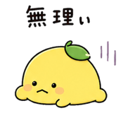 842737100
