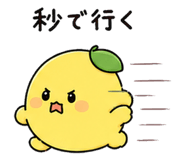 842737103