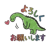 842737348