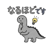 842737351