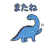 842737376