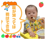 842737445
