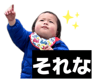 842737446