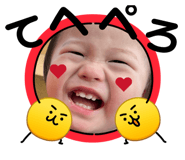 842737460