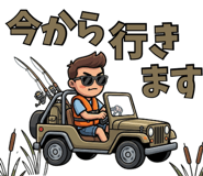 842737484