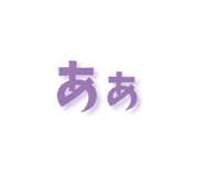842737497