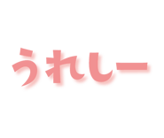 842737501