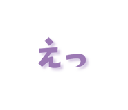 842737504