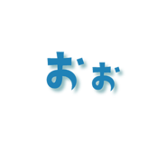 842737507