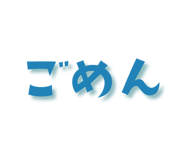 842737509
