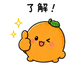 842737579