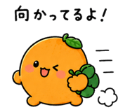 842737583
