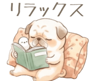 842737694