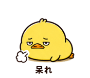 842737864