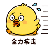 842737867