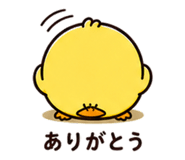 842737868