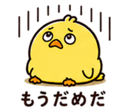 842737876