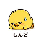 842737882