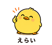 842737883