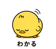 842737884
