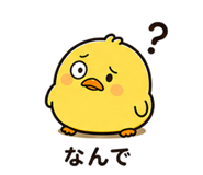 842737885