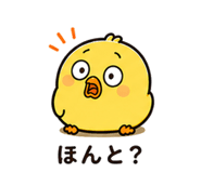 842737886
