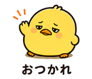 842737887