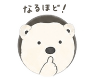 842738205