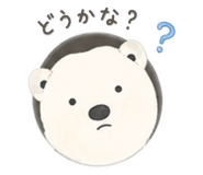 842738211