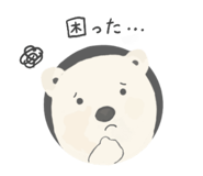 842738222
