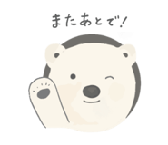 842738223